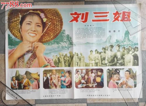 怀俄明大学毕业证电子图